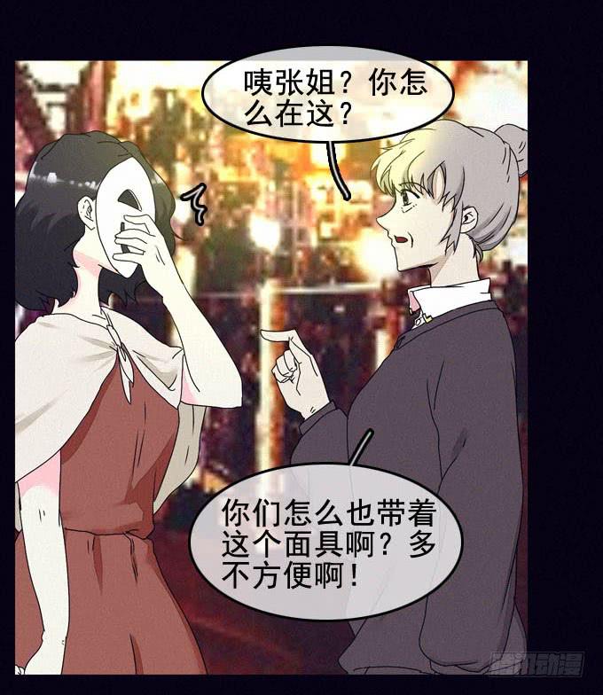 映证现实31