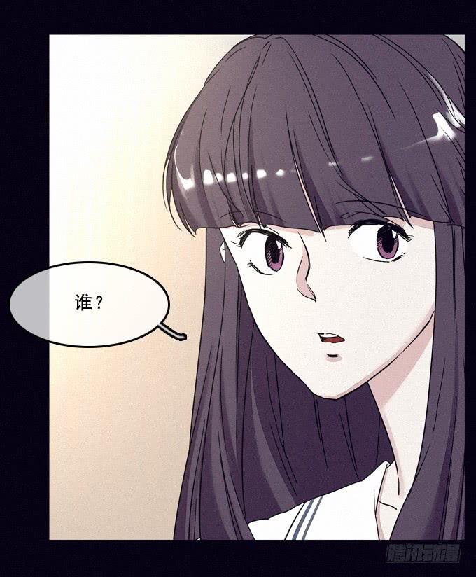 守护之人14