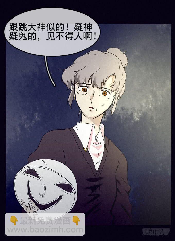 幸福乐园49