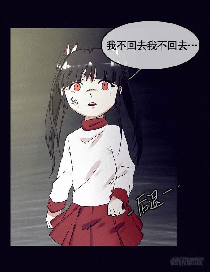 大门紧闭79