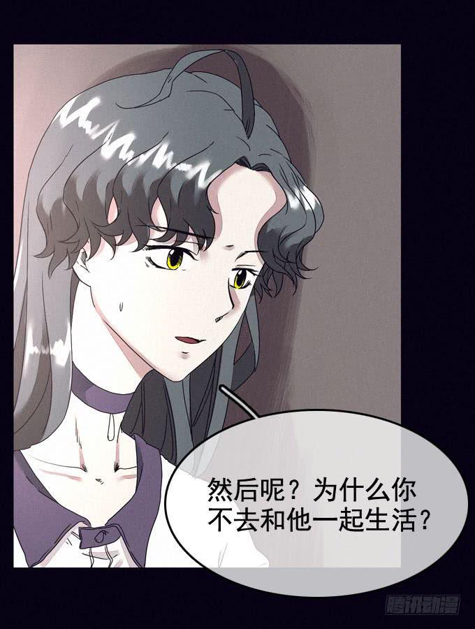 雾之源头29
