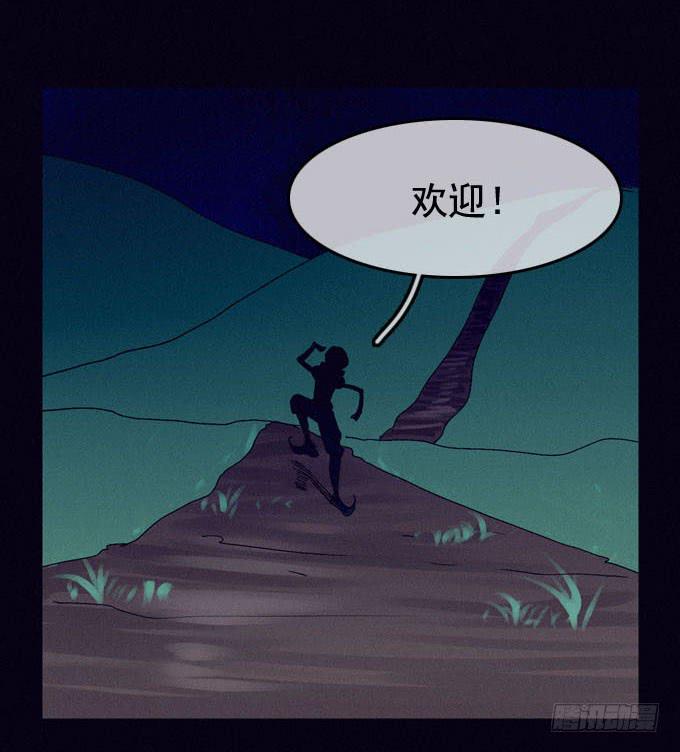幸福乐园23