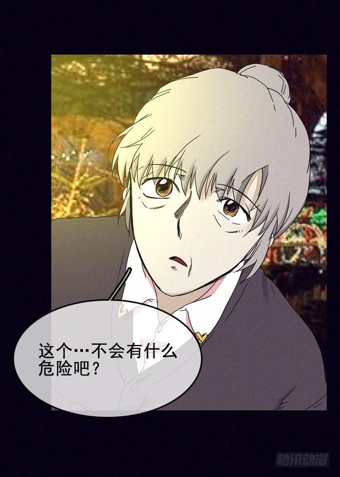 映证现实26
