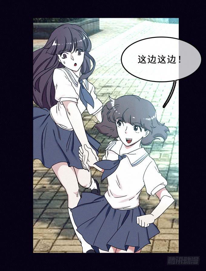 虚拟游戏5