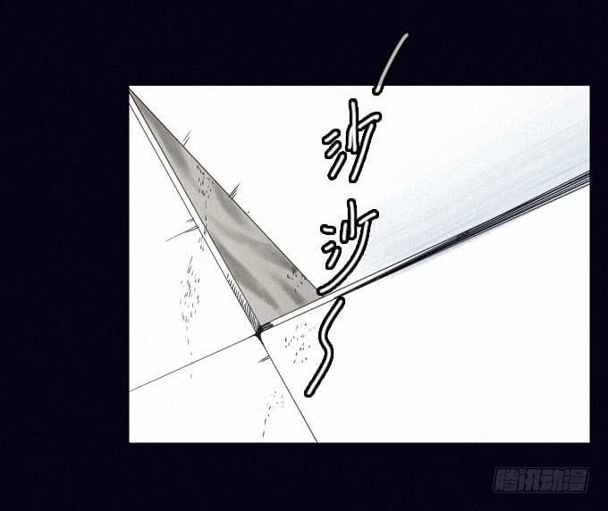 根本原因31