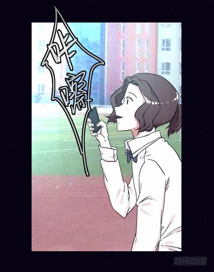 阴差阳错16