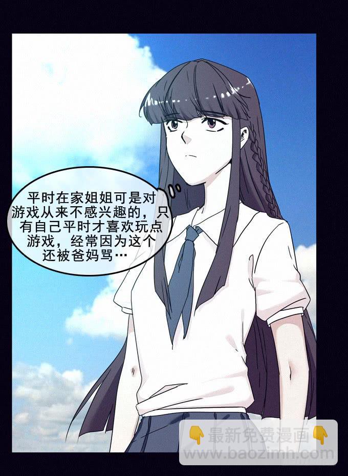 新面孔6