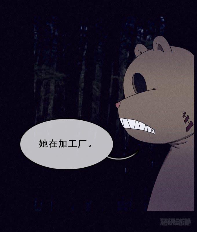 耐心等待15