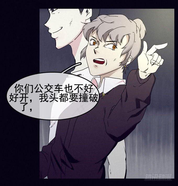 幸福乐园11