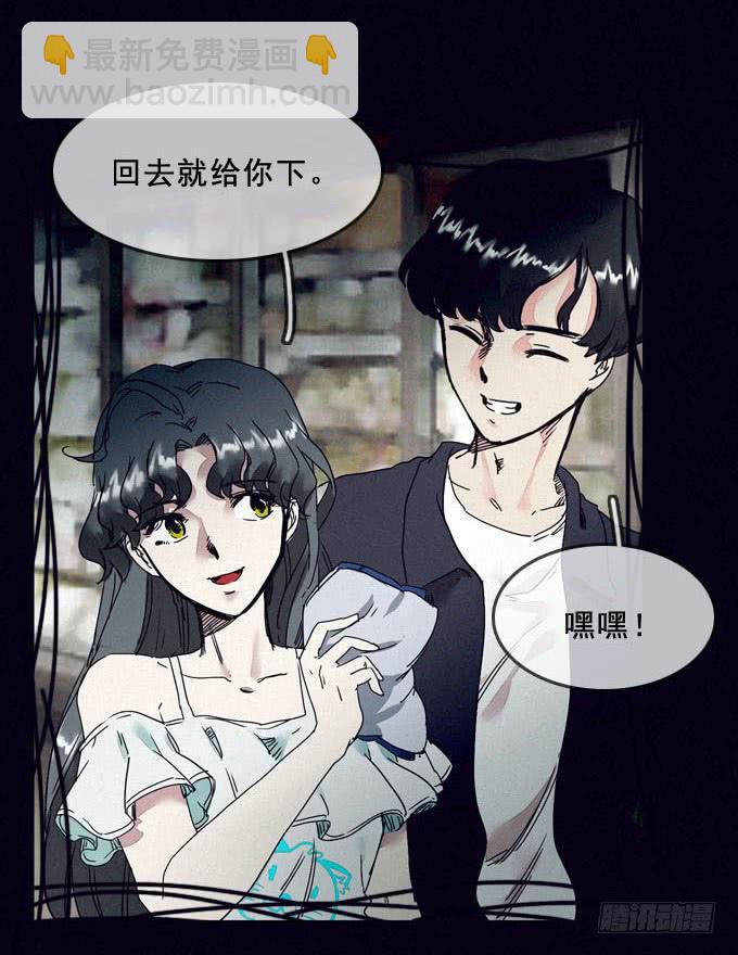 食物41