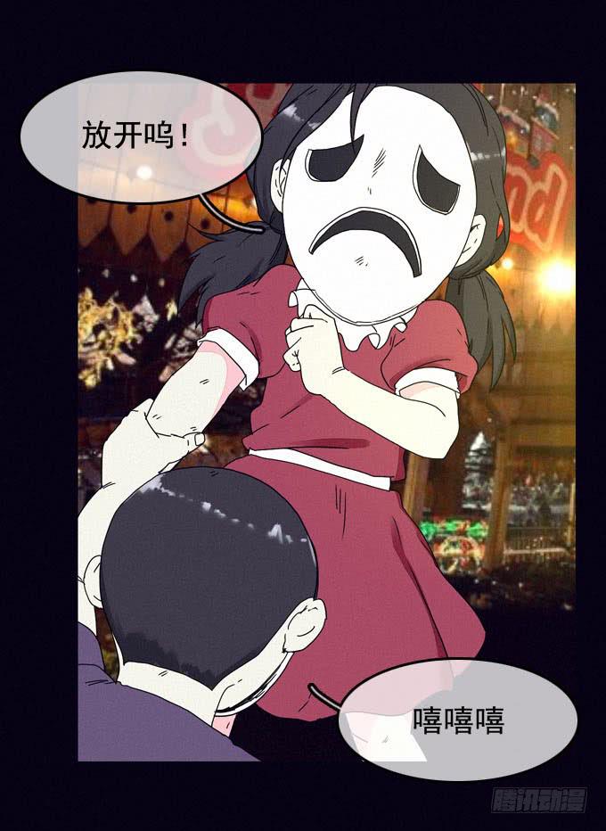 映证现实14
