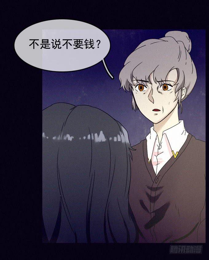 幸福乐园45