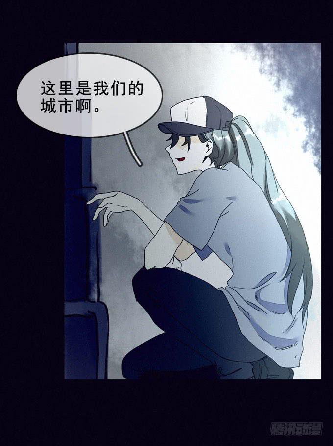 后知后觉33