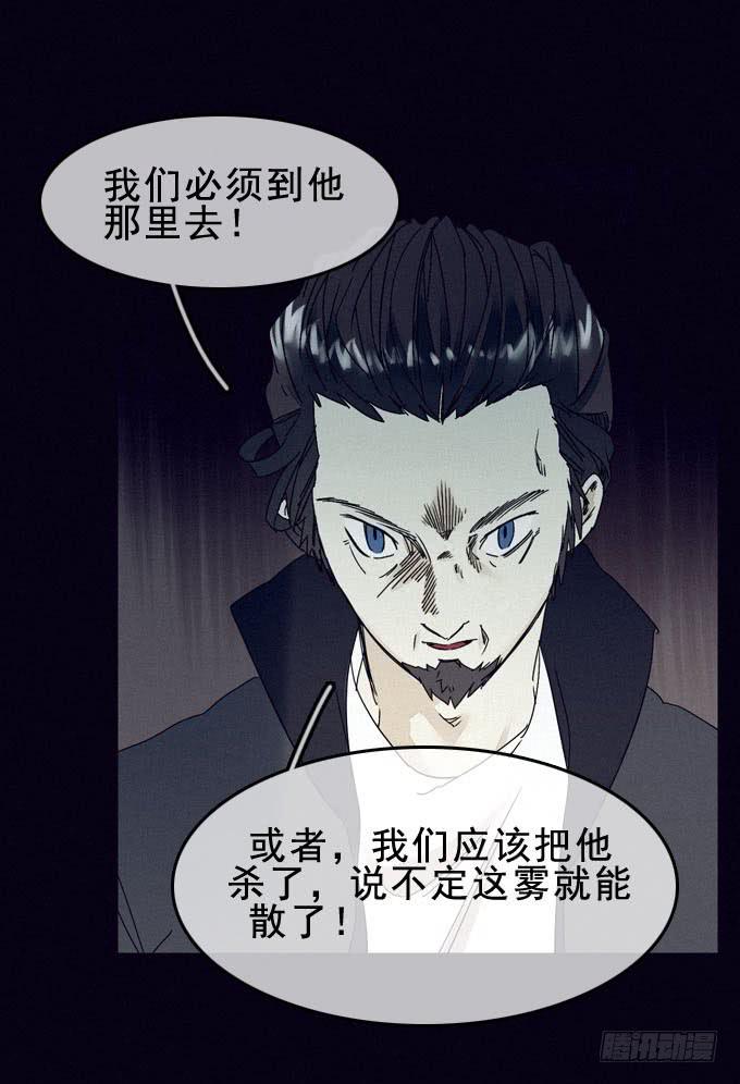 根本原因12