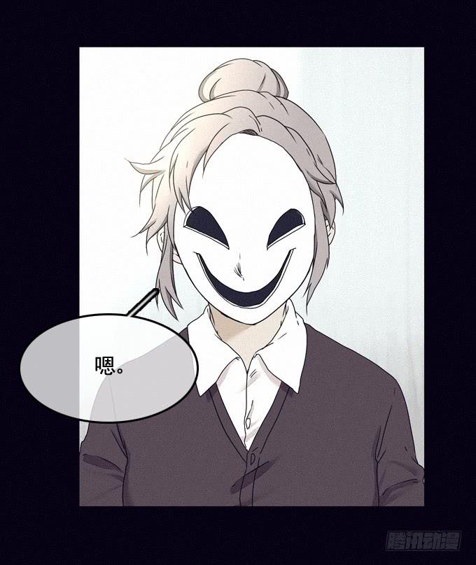 成全私心24