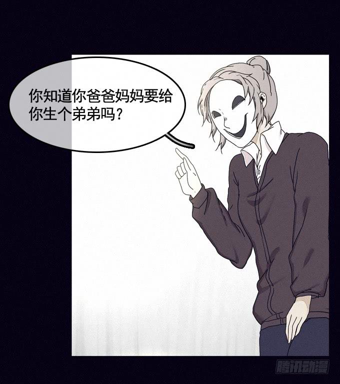 成全私心16