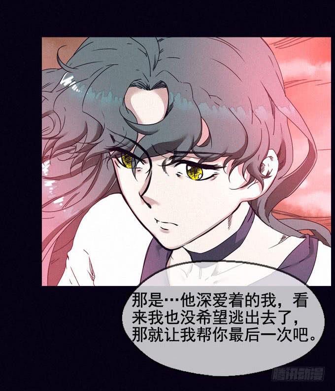 终点与起点2