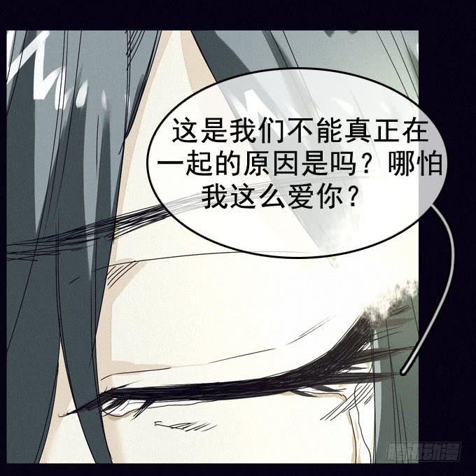 另我沉睡14