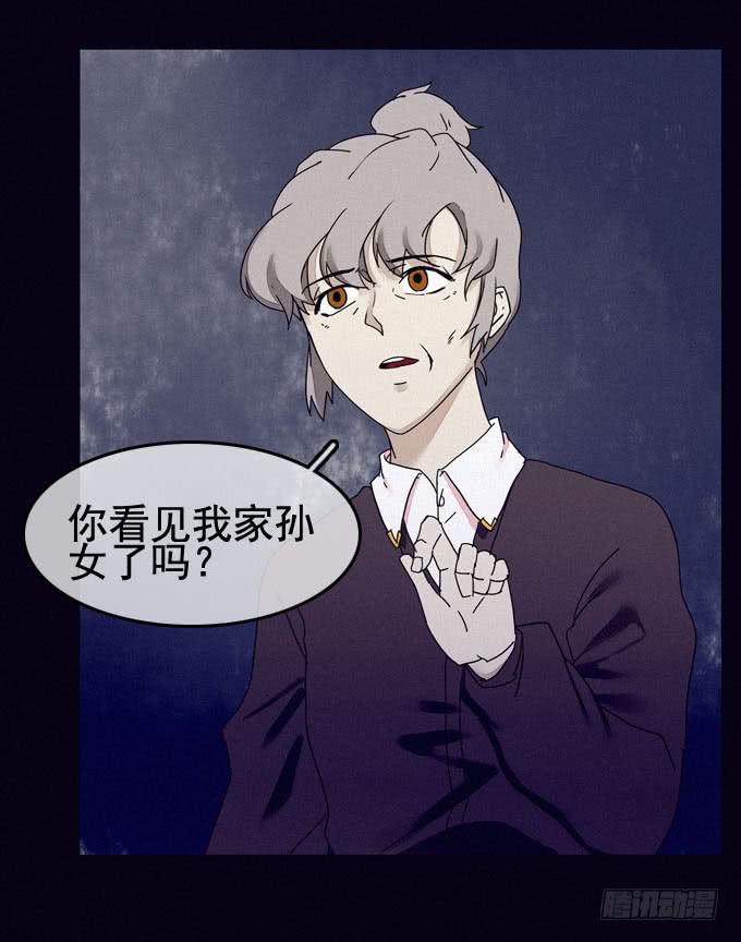幸福乐园28