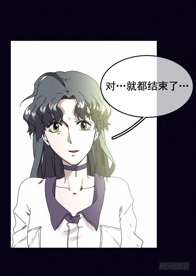 由我所控7