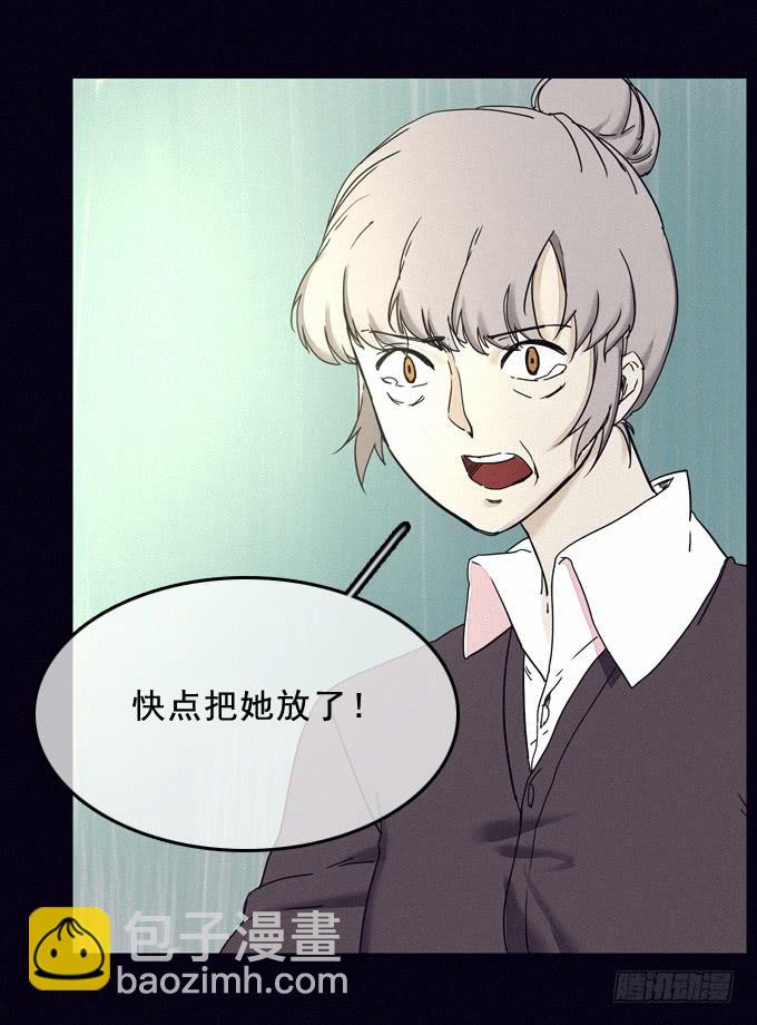 制作流程11