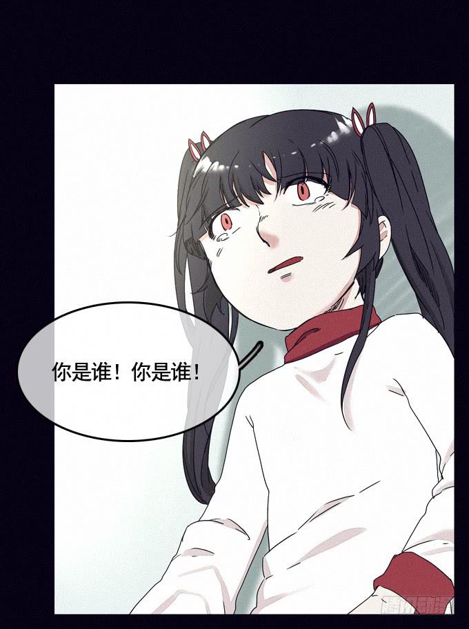 成全私心7