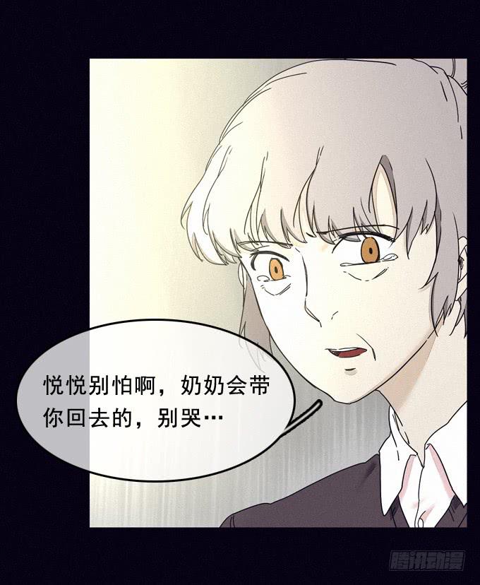 制作流程9