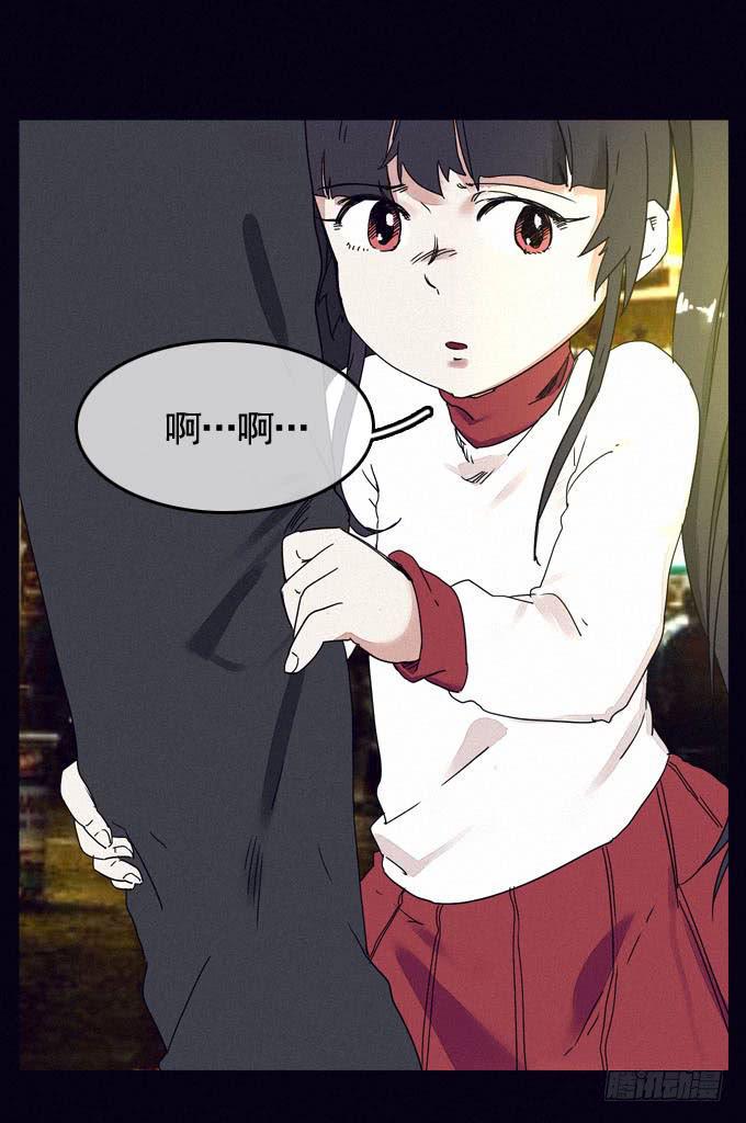 大门紧闭39