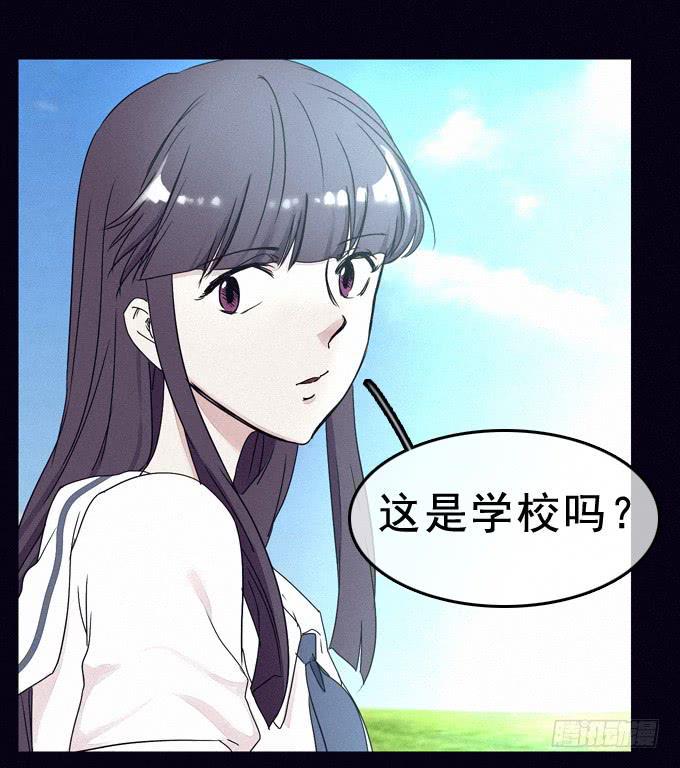 姐妹相救46