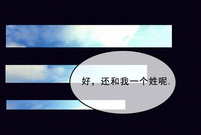 姐妹相救15