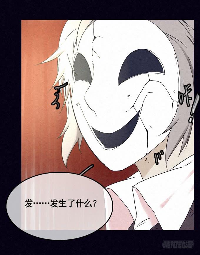 成全私心44