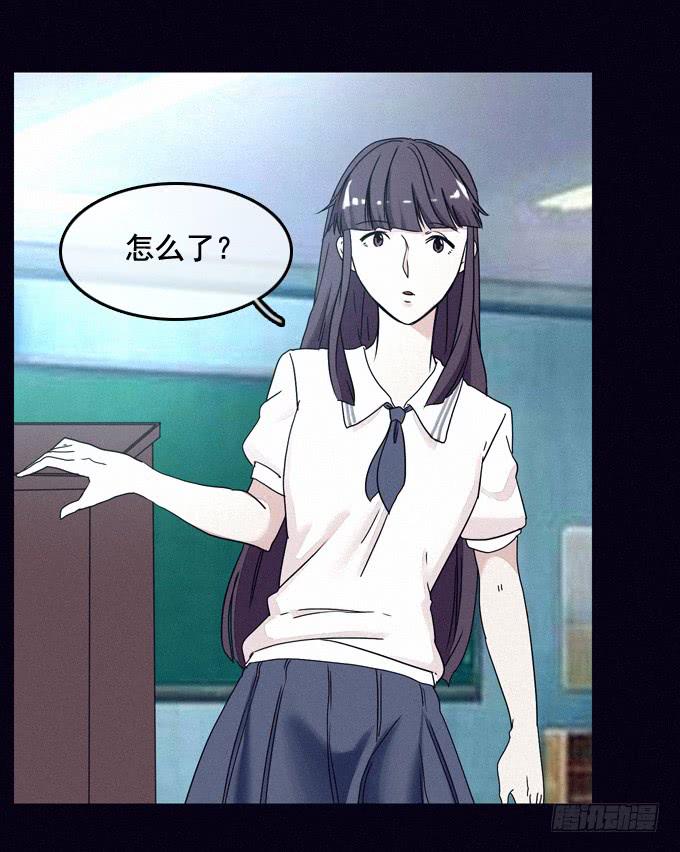 虚拟游戏59