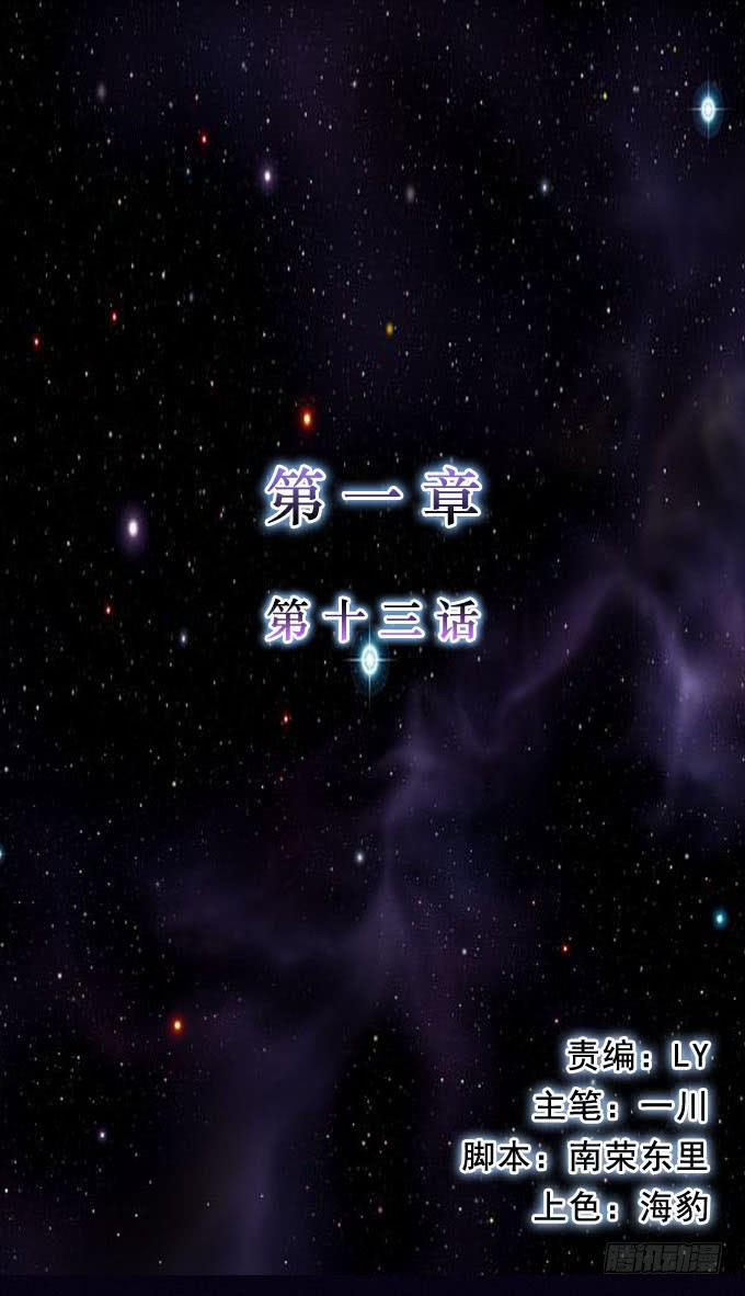 由我所控0