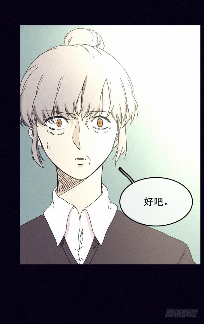 制作流程36