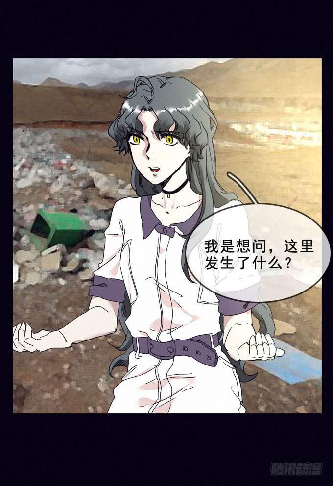 食物22