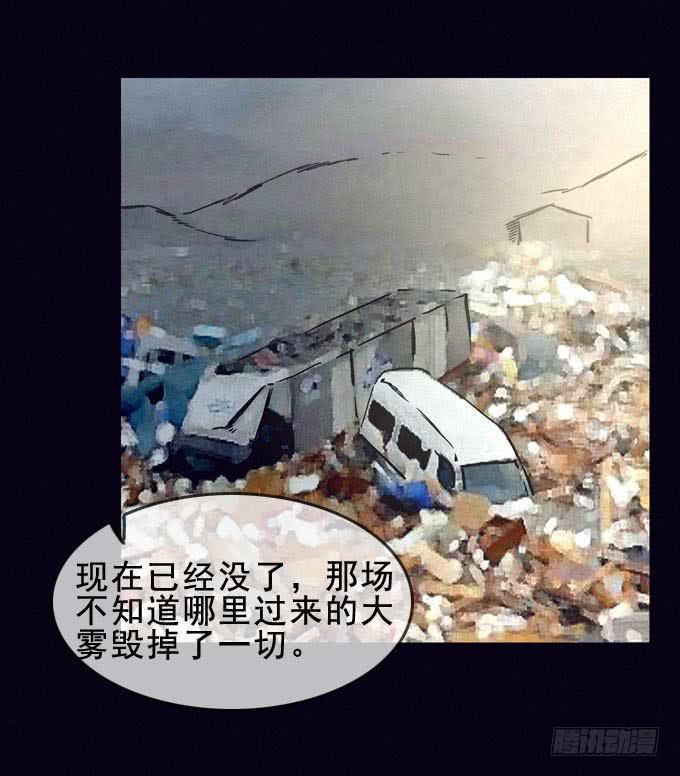 食物26