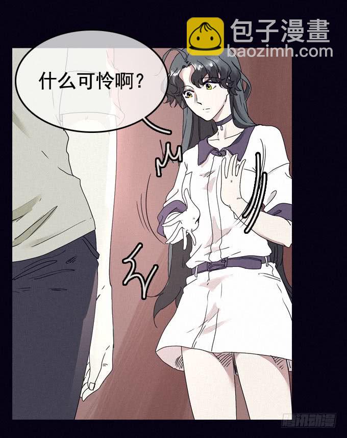 雾之源头40