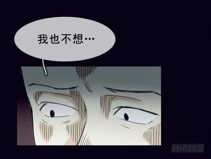 攀升17