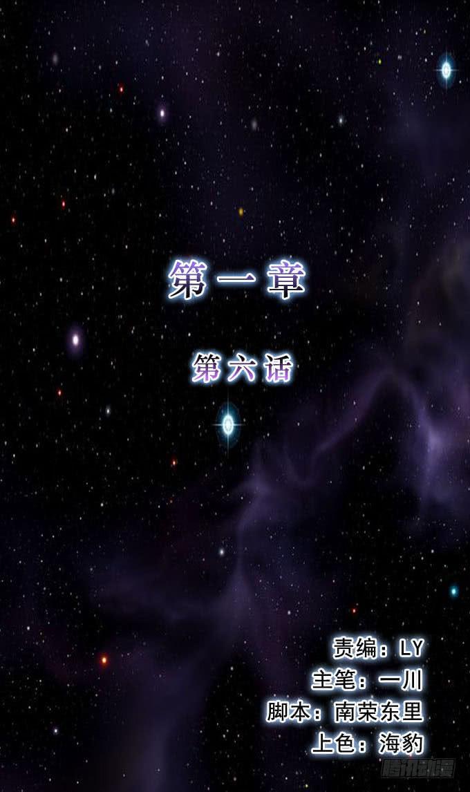 后知后觉0