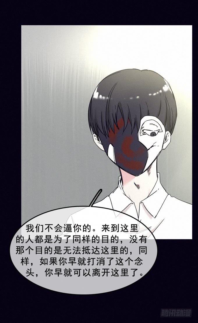 制作流程24