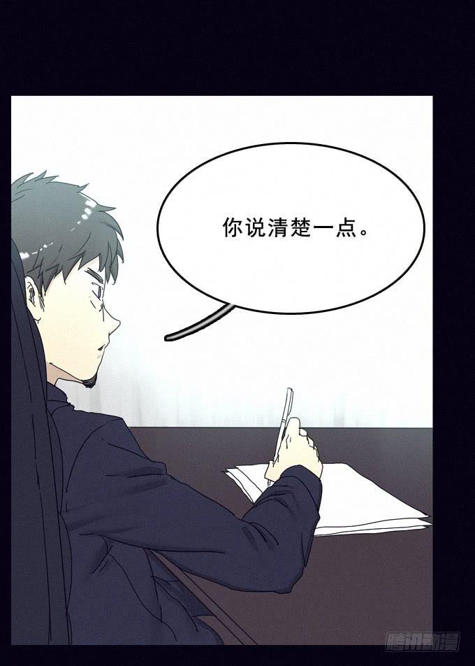 姐妹相救32