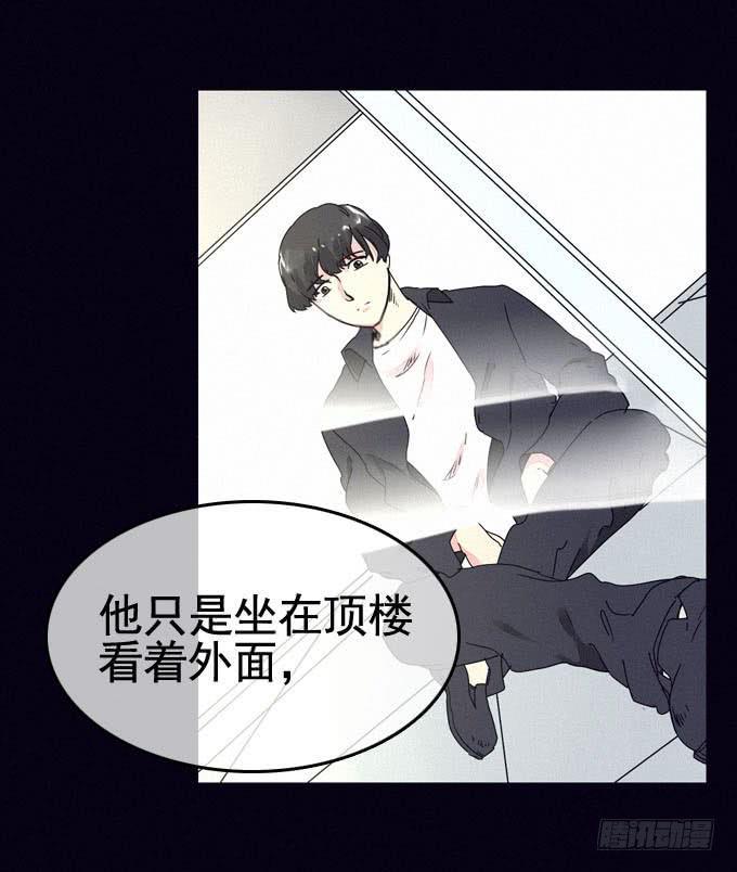 雾之源头26