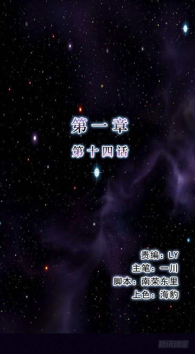 另我沉睡0