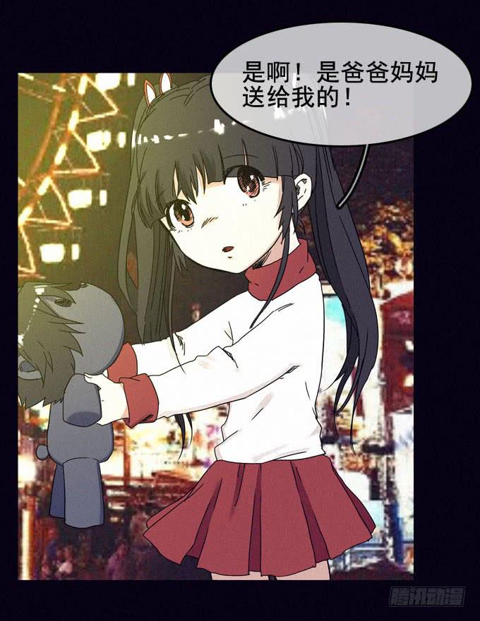 映证现实19