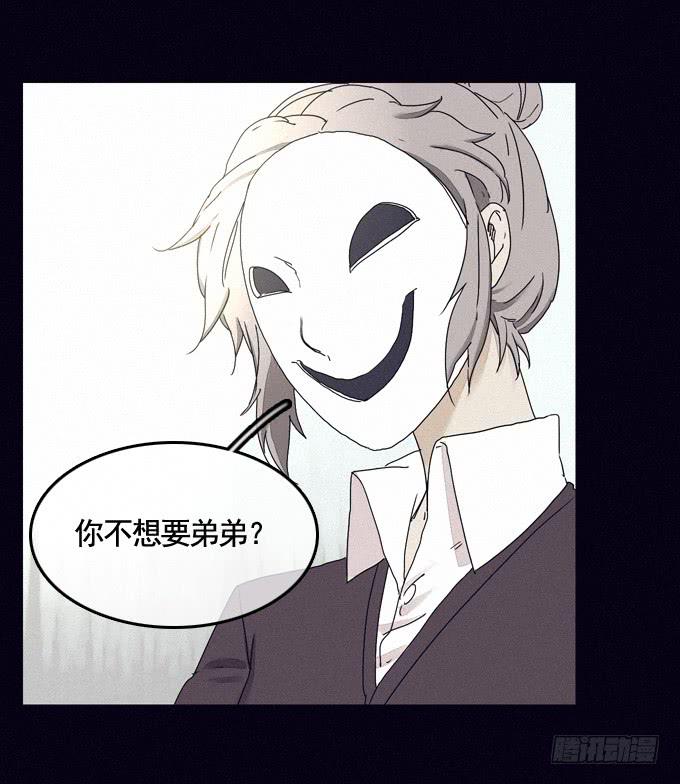 成全私心20