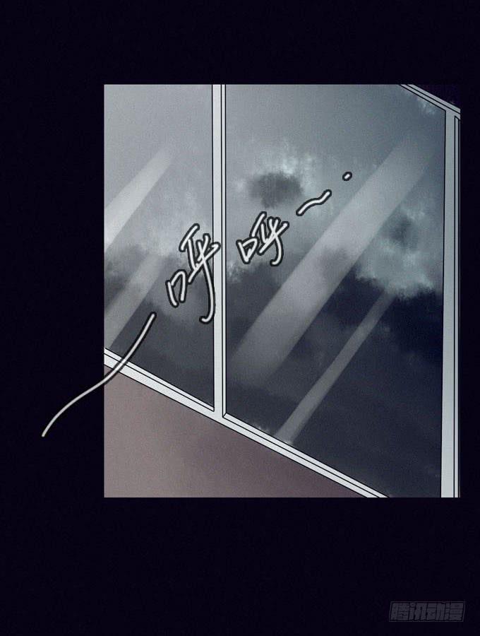 攀升24