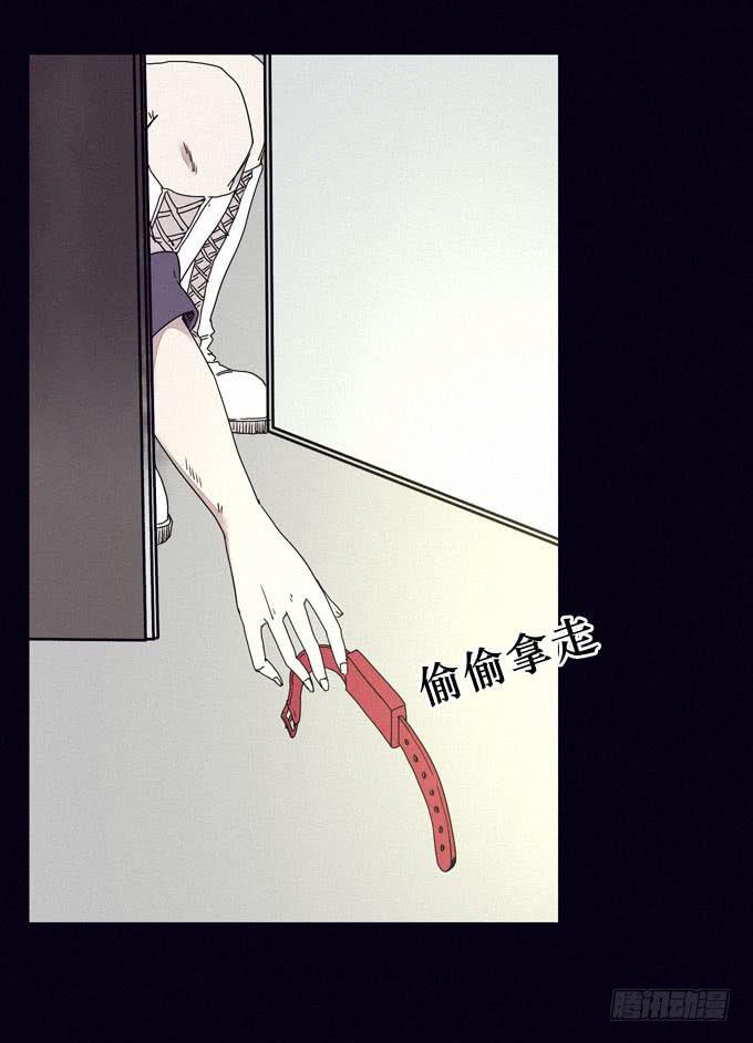 血红之夜1