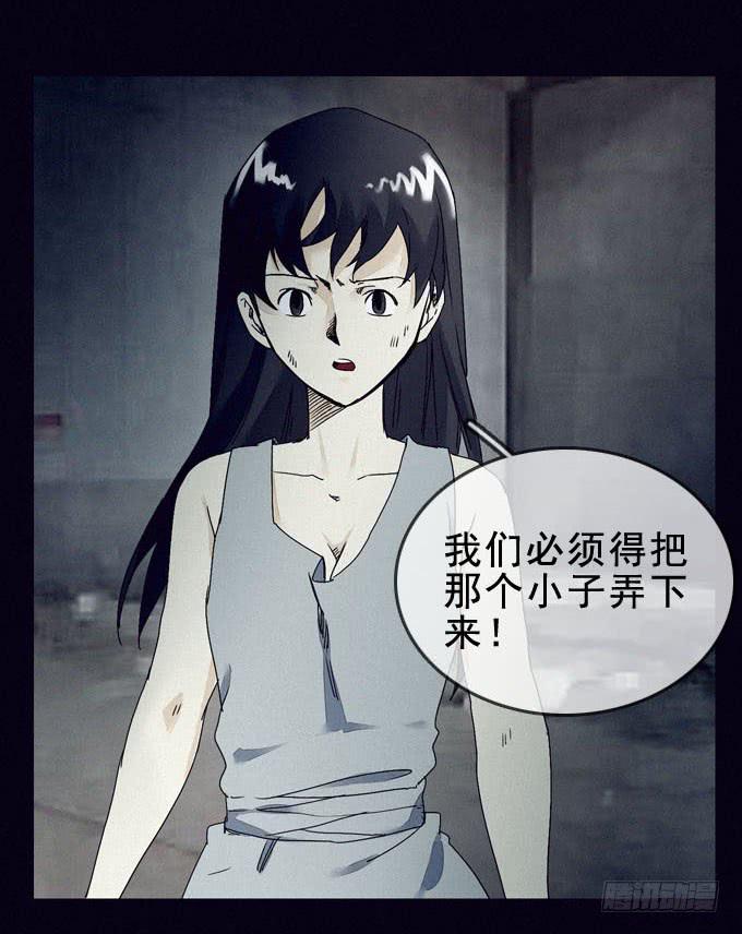 攀升19
