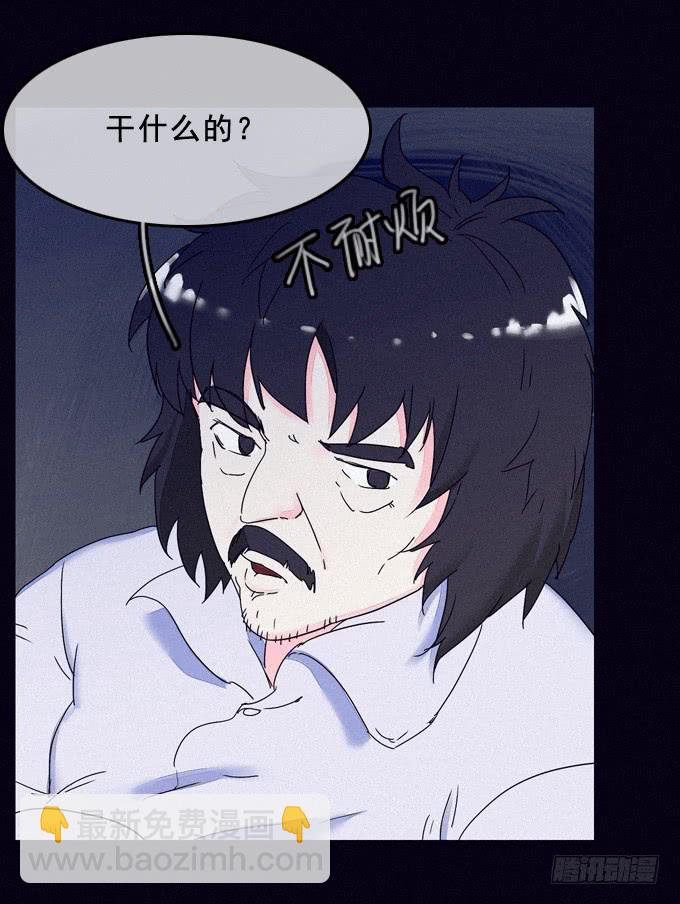 进入工厂27