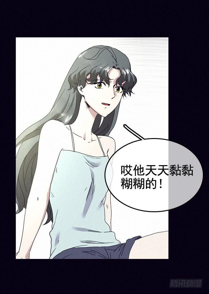 雾之源头36